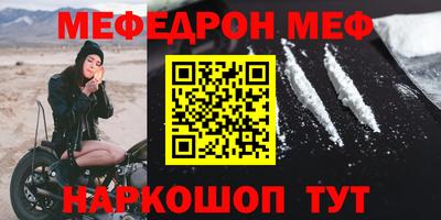 дурь Изобильный