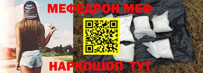 Альфа ПВП Ипатово