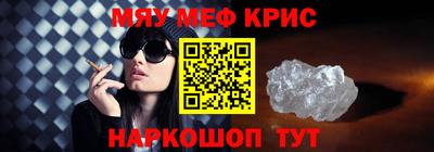 дурь Изобильный