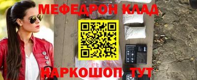 дурь Изобильный