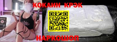 дурь Изобильный