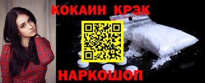 дурь Изобильный