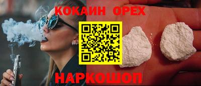 Альфа ПВП Ипатово