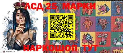 Альфа ПВП Ипатово