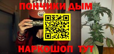 Альфа ПВП Ипатово