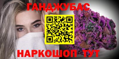 мяу мяу мука Ирбит