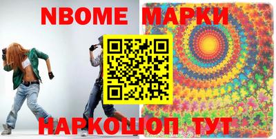 дурь Изобильный