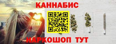 мяу мяу мука Ирбит