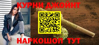дурь Изобильный