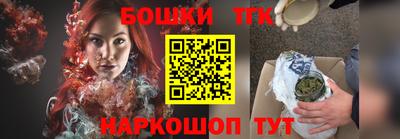 Альфа ПВП Ипатово