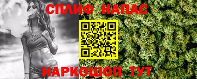 Альфа ПВП Ипатово