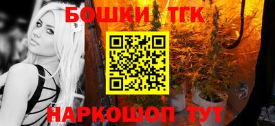 мяу мяу мука Ирбит