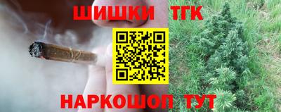 Альфа ПВП Ипатово
