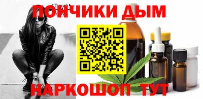 дурь Изобильный