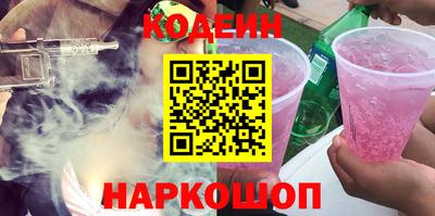 дурь Изобильный