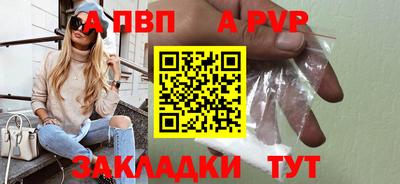 дурь Изобильный