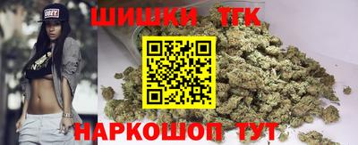 мяу мяу мука Ирбит