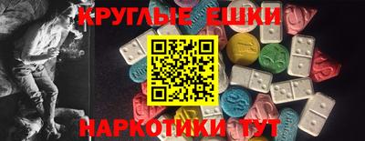 мяу мяу мука Ирбит