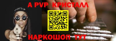 дурь Изобильный