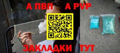 дурь Изобильный