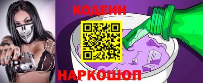 мяу мяу мука Ирбит