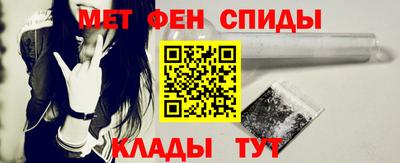 Альфа ПВП Ипатово