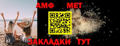 мяу мяу мука Ирбит