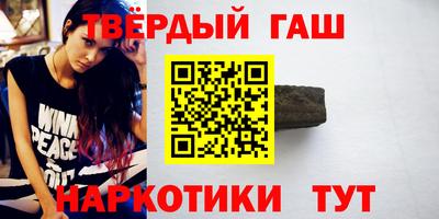 мяу мяу мука Ирбит