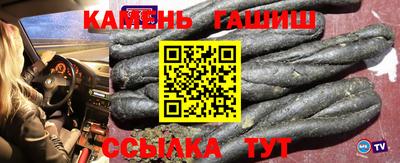 Альфа ПВП Ипатово