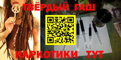 Альфа ПВП Ипатово