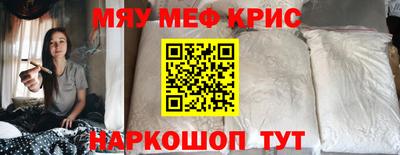 Альфа ПВП Ипатово